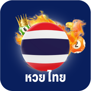thailottery